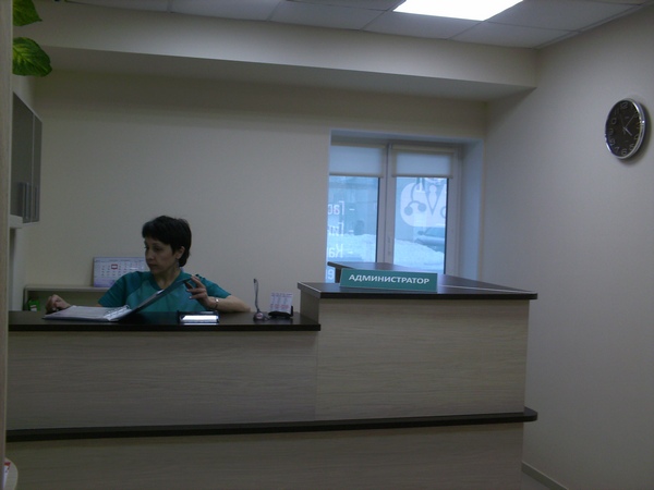 Кабинет диагностики