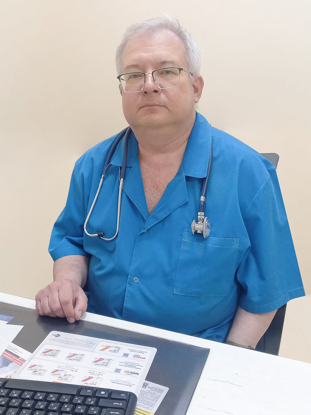 Никитин Алексей Валентинович